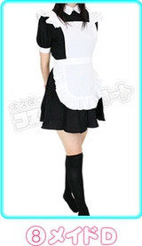 maid_pic04