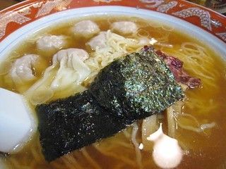 カズやラーメン